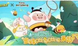 蛋仔最新小羊爆料,神秘能力觉醒，羊群狂欢即将开启！