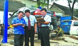 河南太康爆料案件最新,揭开校园霸凌背后的惊人真相